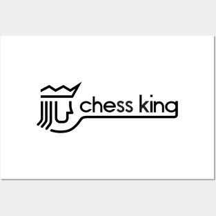 Chess King Clothing Stores - Light Posters and Art